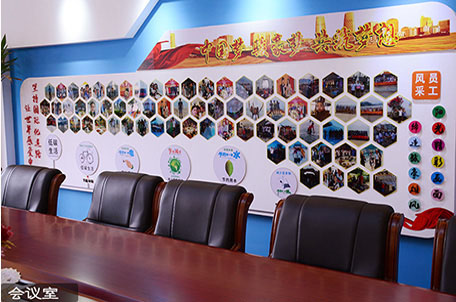 電線電纜生產(chǎn)現場