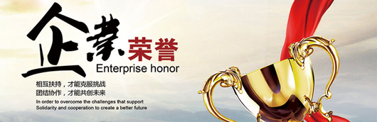 久久精品视频91榮譽（yù）