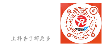 企業(yè)抖音號