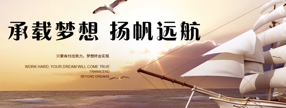 駿（jun4）豪文化