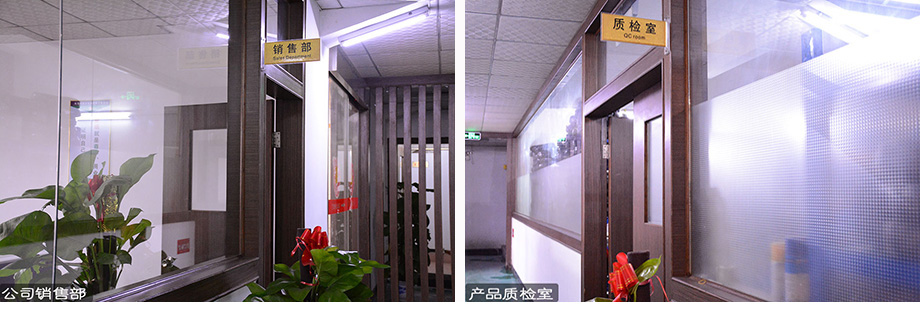 久久精品视频91辦公室