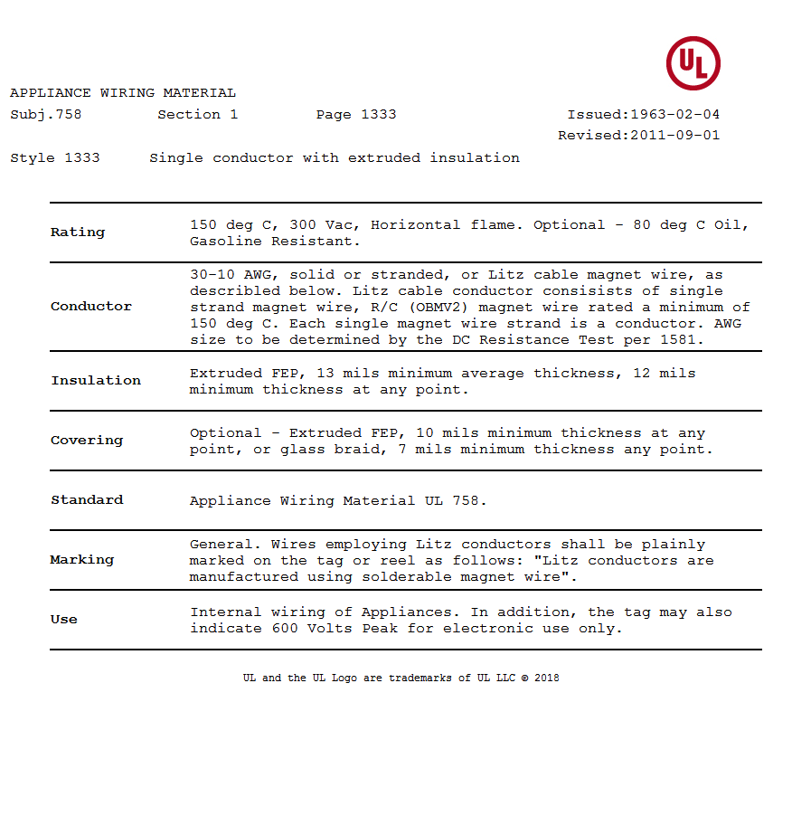 美國UL 1333 鐵氟龍電線認證（zhèng）報告 