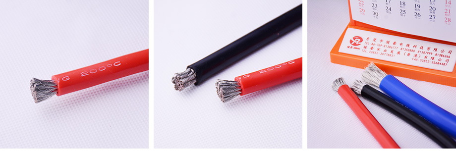 26平方高溫矽膠線產品圖