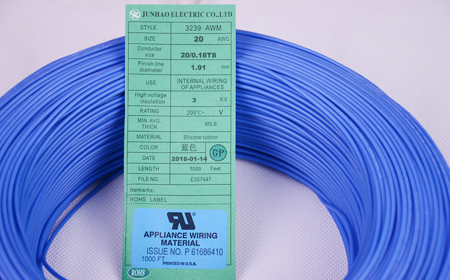 UL3239 20awg矽膠高壓線產品圖