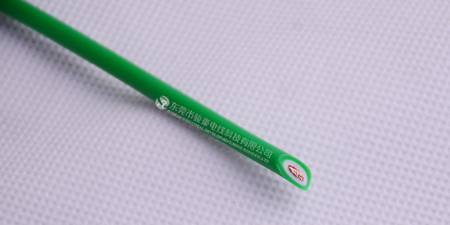 雙絕（jué）緣電線產品圖（tú）