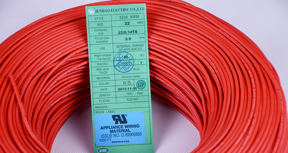 UL3239 22#高壓矽膠線產品圖