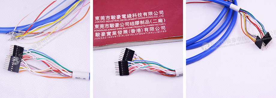 新（xīn）能源汽車鋰電池矽膠線束（shù）產品圖