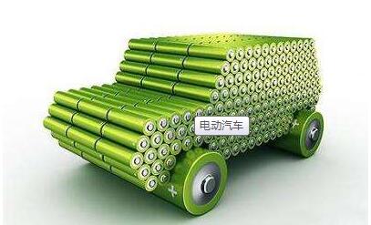 新能源電動汽車