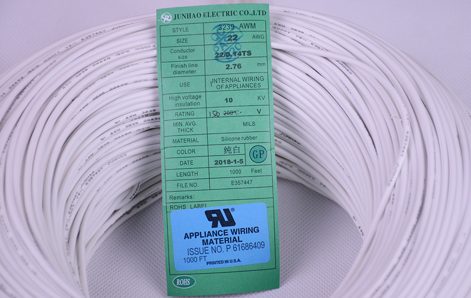 UL3239 10KV高壓矽膠線產品圖