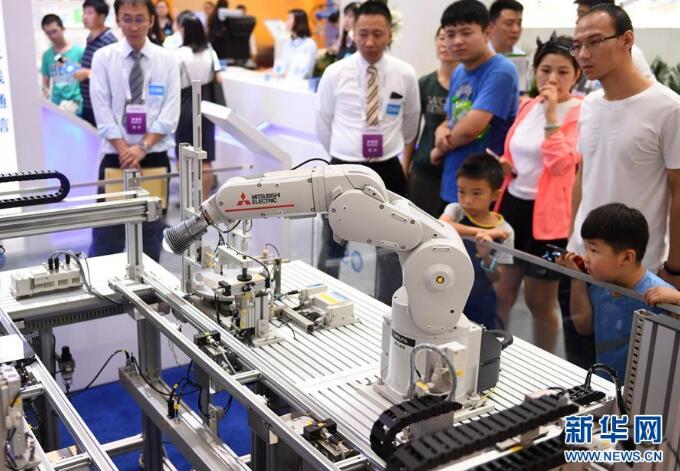 2018世界機器人大會