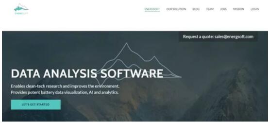 人工智能+能源：能（néng）源（yuán）行業變革新趨勢