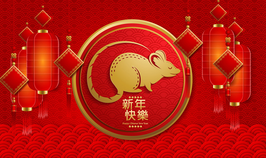 2020年（nián）久久精品视频91電線（xiàn）春（chūn）節放假通知